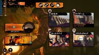 デスループ　初見プレイ♯1