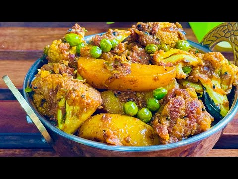 Dry aaloo-Gobhi-matar recipes |या Rice के साथ खाव मजा आ जाऐगा |