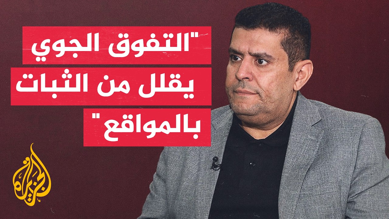 اليمن.. القوات الحكومية تعلن إحباط هجوم للحوثيين في جبهة كهبوب