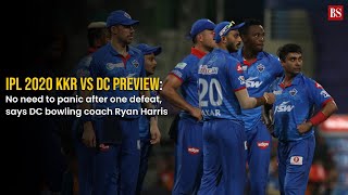IPL 2020 KKR vs DC preview: No need to panic after one defeat, says DC bowling coach