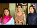 Dil e Momin - 𝗡𝗲𝘄 𝗣𝗿𝗼𝗺𝗼 Episode 36 - Faysal Quraishi - Momal Sheikh - Har Pal Geo