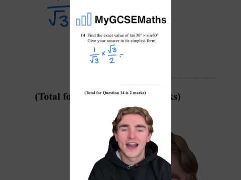 Using Exact Trig Values | GCSE Maths