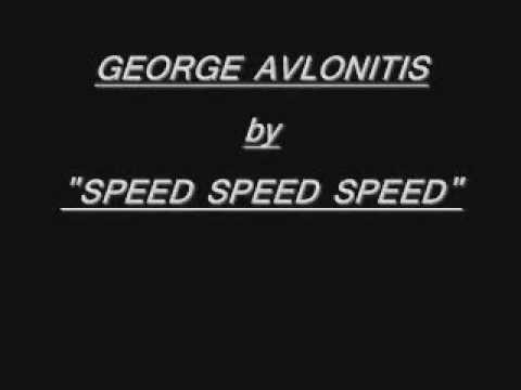 BOUZOUKI-GEORGE AVLONITIS by SPEED SPEED SPEED