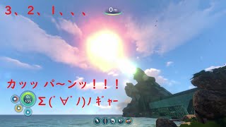 #5 『おうちに帰れなくなった…orz』「サブノーティカ」～Subnautica～
