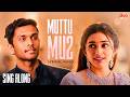 Muttu Mu2 Sing Along Lyric Video TeeJay Yogi B Sivaangi Arun G Pugazh