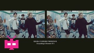 👿 我懒得(I'd rather) 👿  Mr.Trouble , ZEDDY & WHY : Chinese Hip Hop 饶舌/上海说唱