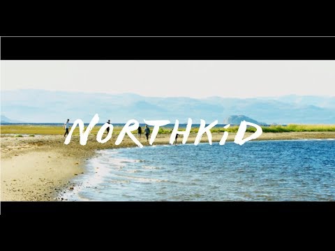 Northkid – Firefly (Official Lyricvideo)