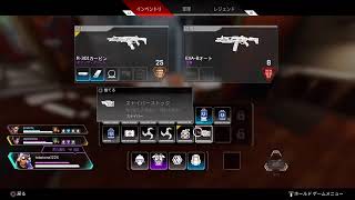 ［apex :参加型］ランク頑張る(ﾌﾟﾗﾁﾅ帯)
