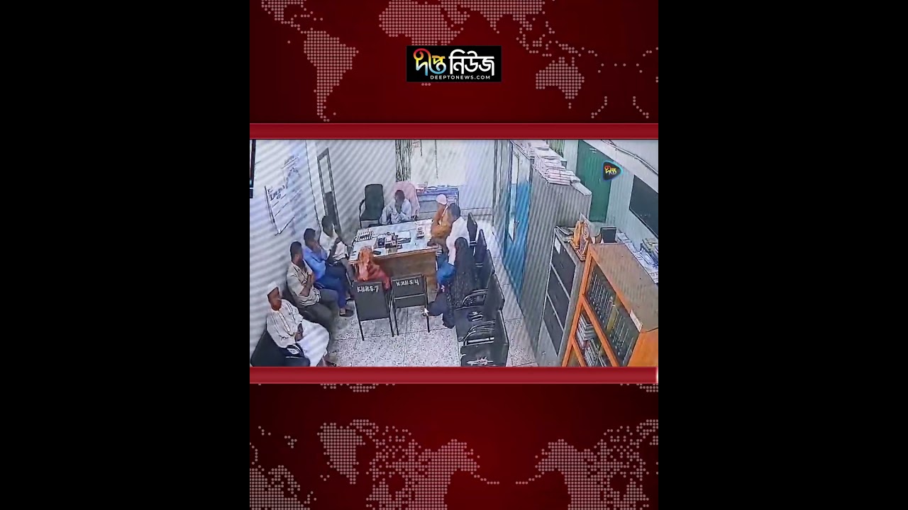 রূপগঞ্জে শিক্ষিকাকে চ/ড় মা/রার অভিযোগ বিএনপি নেতার বিরুদ্ধে | BNP | Deepto News