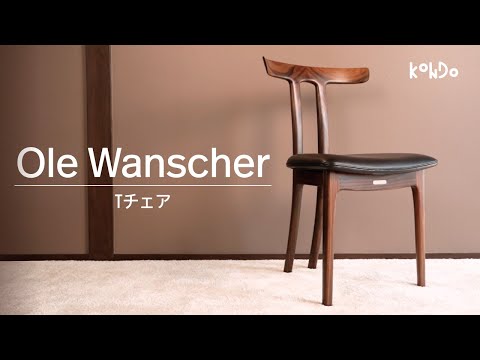 ヴォルジャヴァ修道院 (ストラガリ) - 定義