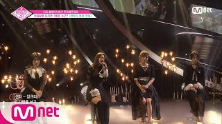 Download lagu [ENG sub] PRODUCE48 [단독/7회] ′두 번의 실수는 없다′ 내 마음 알조ㅣ방탄소년단 ♬전하지 못한 진심 @포지션 평가 180728 EP.7 mp3