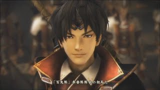 【ゆっくり実況】討鬼伝＜極＞・少女の討伐 part-04