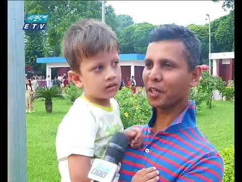 ঈদের ছুটি শেষ হয়ে গেলেও এখনো আনন্দের রেশ কাটেনি রাজধানীবাসীর