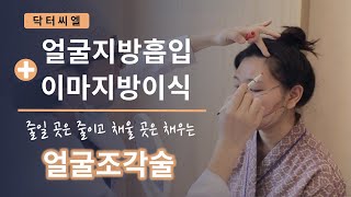 [ 옥시젠슈티컬스 ] OxygenCeuticals X 더씨엘클리닉