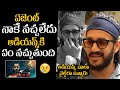 Agent Hero Akhil First Reaction On Agent Flop Agent Movie Review Agent First Day Response