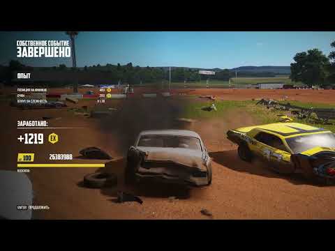 BLOOMFIELD SPEEDWAY, ROCKET