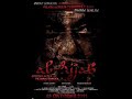 Horror Malaysia Al Hijab Full Movie