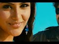 Yedho Seigirai Song WhatsApp Status Yedho Seigirai Song