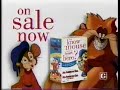 An American Tale Promo 1998