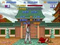 Street Fighter Ryu Win Pose