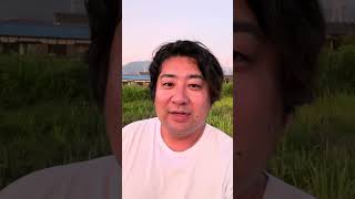 『VLOG 第339話』X辞めました!対面レッスン残り僅か!