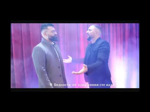 Petyo Sexa vs Niki Danchev._ HAMELEONA