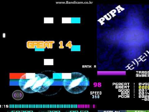 BMS ★10 PUPA EASY CLEAR