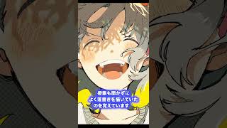 [FCA2026] 審査員応援メッセージ（ぽぷりかさん）