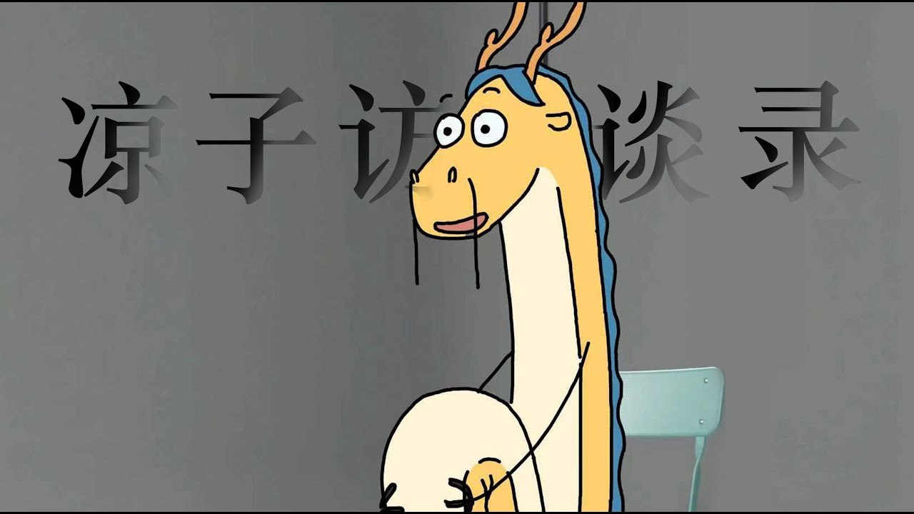 龙爸：望子成龙？不存在的，我的儿子本来就是龙