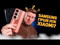 Видеообзор Samsung Galaxy A13 SM-A137F 3/32GB White (UA)