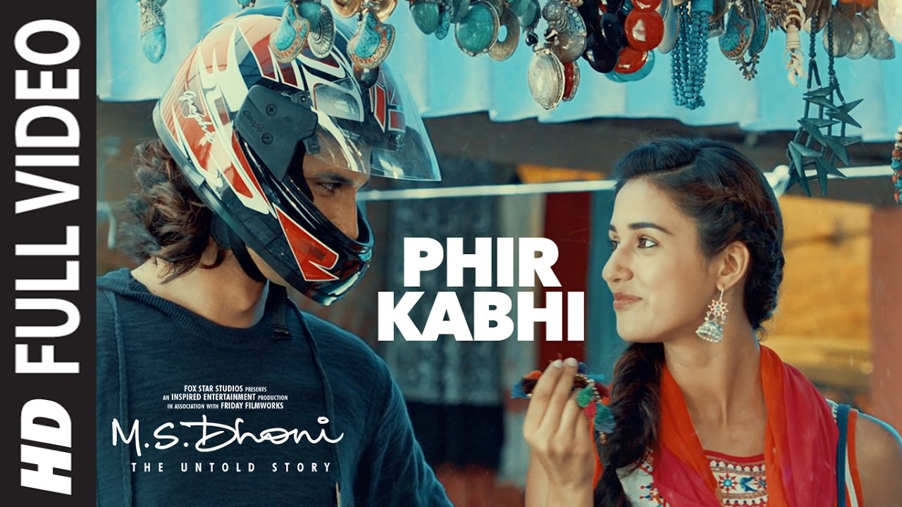 Phir kabhi song lyrics