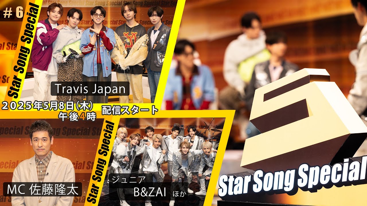 配信予定～など 10号誕生！仮面ライダー全員集合！！を観る | Prime Video