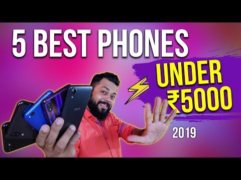 download lagu mp3 mp4 Mobiles Under 5000 Rs In India, download lagu Mobiles Under 5000 Rs In India gratis, unduh video klip Mobiles Under 5000 Rs In India