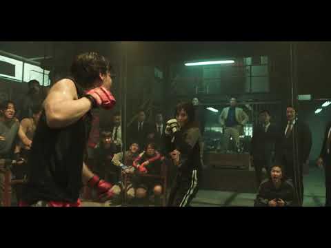 Gangjae vs Jiwoo - My name