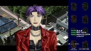 見守り実況ガンパレードマーチ PART1【こっこきっこ】