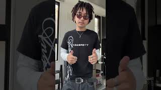 冷蔵庫を改造するtigの日常Vlog💫@Antimid #インテリア #部屋紹介 #海外ストリート #ストリートファッション #asmr