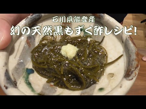 クローブをネズミに対してどうやって使うのか？最も効果的な祖母のレシピ  庭園