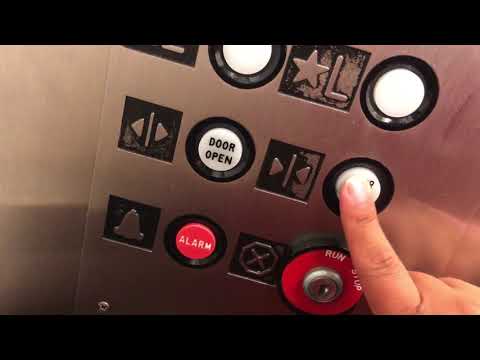 Partial Hotel Tour: Days Inn Downtown, Rochester, MN