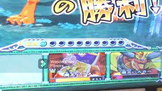 オレカバトル２＃１５