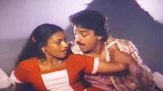 Song -MUTHAM POOTHATHEY Tamil movie video song  Ka