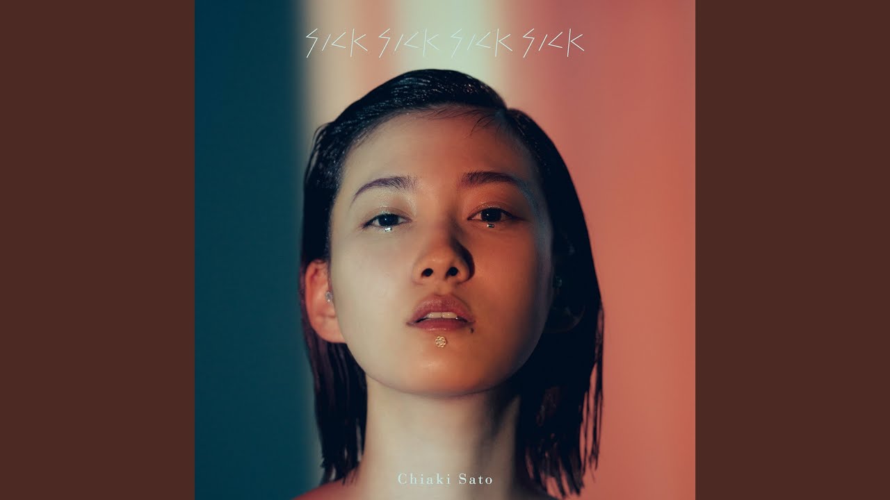 Asiatisk ung Porr Film