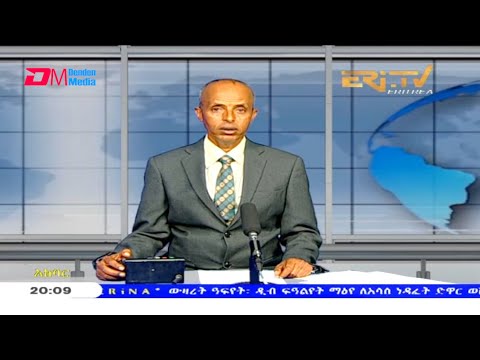 News in Tigre for May 8, 2021 - ERi-TV, Eritrea