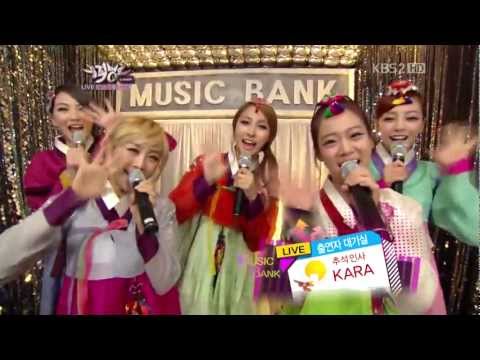 120928 KARA - Interview Music Bank