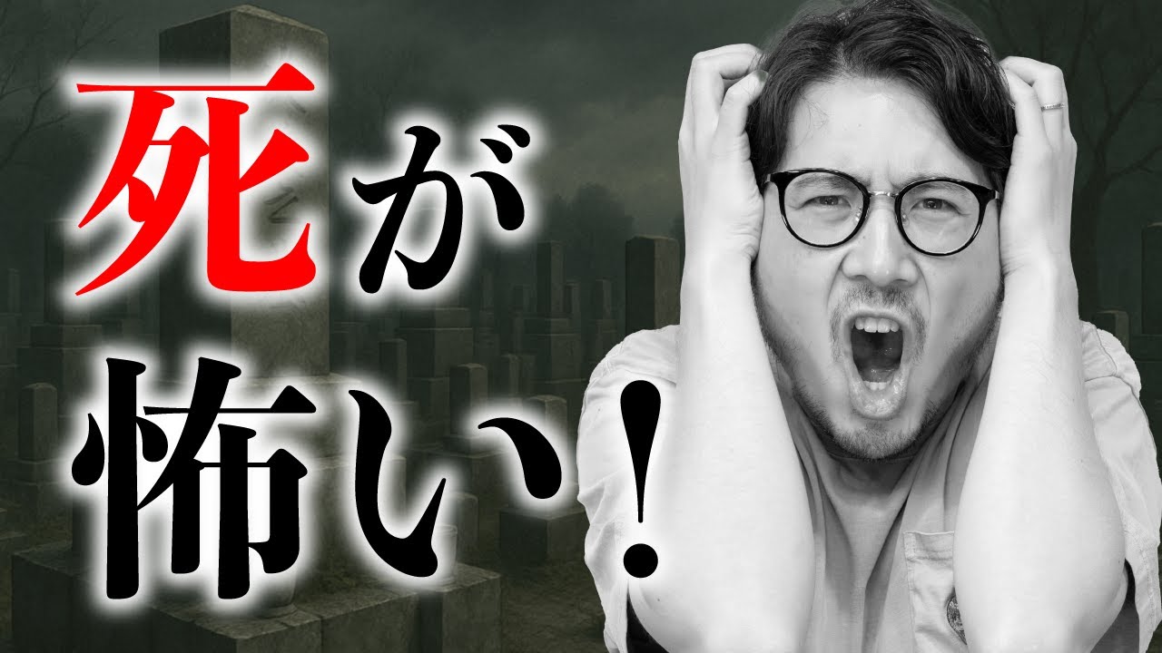 大人になれなかった弟たちに本文解説｜弟ヒロユキの死と作者の叫び