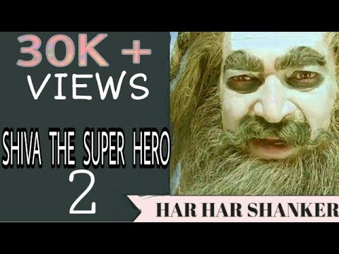 download lagu mp3 mp4 Shiva The Superhero 2 Songs Pk, download lagu Shiva The Superhero 2 Songs Pk gratis, unduh video klip Download Shiva The Superhero 2 Songs Pk Mp3 dan Mp4 Unlimited Gratis