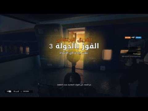 Tom Clancy's Rainbow Six® Siege spawnpeek w tachanka 4k