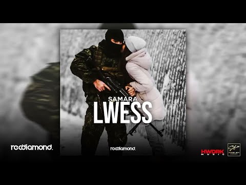 Samara - Lwess (Audio)