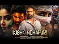 Kishkindhapuri Full Movie Hindi Dubbed 2026 Bellamkonda New Movie Anupama Parmeswaran
