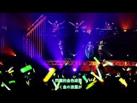 【中文字幕】Hatsune Miku Magical Mirai 2013 - SHAKE IT ‧ 12