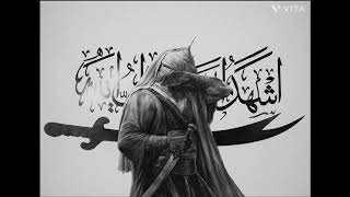 Download lagu Nasheed - Soldiers of Allah (Slowed   Reverb) mp3
